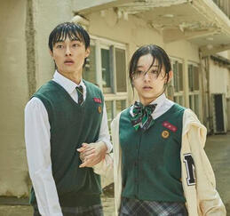 all of us are dead s1