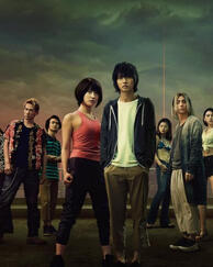 alice in bordeland s1