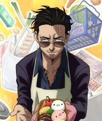 the way of the househusband s1-2